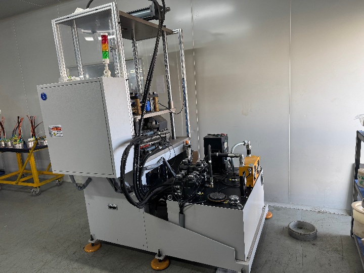 Production site