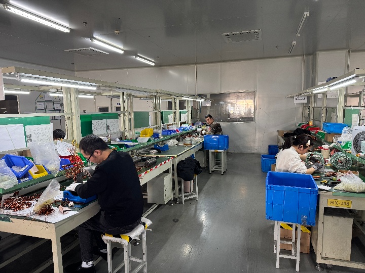 Production site