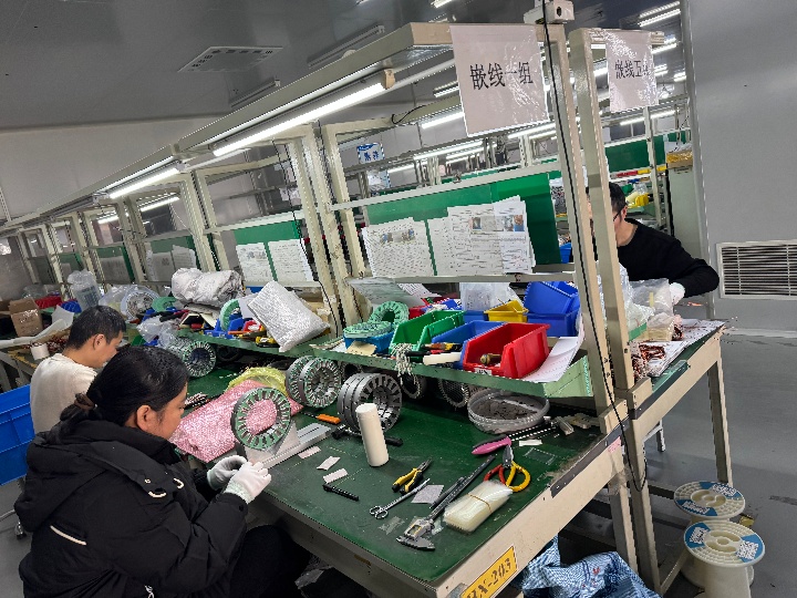 Production site